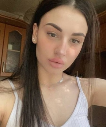 Елена