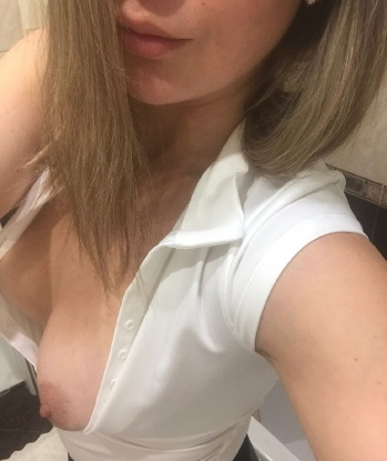 Агриппина